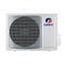 Мультисплит система на 2 комнаты Gree GWH09AVCXB-K6DNA1B/I (champagne) x 2 / GWHD(14)NK6OO (LCLH) — (4)