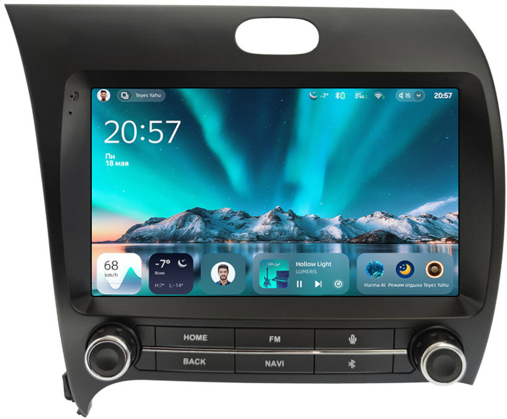 Магнитола для KIA Cerato 3 2013-2019 (рамка с крутилками) - Teyes CC4 монитор 9.2" 2K QLED на Android 14, Snapdragon 680, DSP, CarPlay, 4G SIM-слот