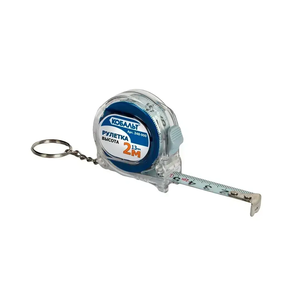 Рулетка КОБАЛЬТ - брелок Высота. 2м x 13 мм. прозрачный корпус.