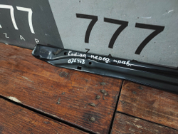 Кронштейн панели передней правый Skoda Kodiaq 16-нв Б/У Оригинал 565806930