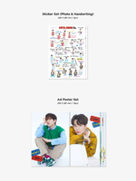 SUPER JUNIOR - 2022 SEASON'S GREETINGS