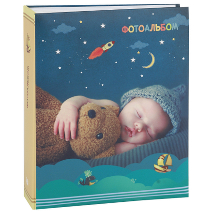 Image Art 079 IA -200PP детский