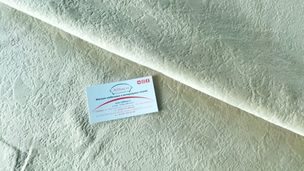 Велюр Анабель 03 беж