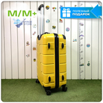 Средний чемодан LUIYDA, Желтый, M