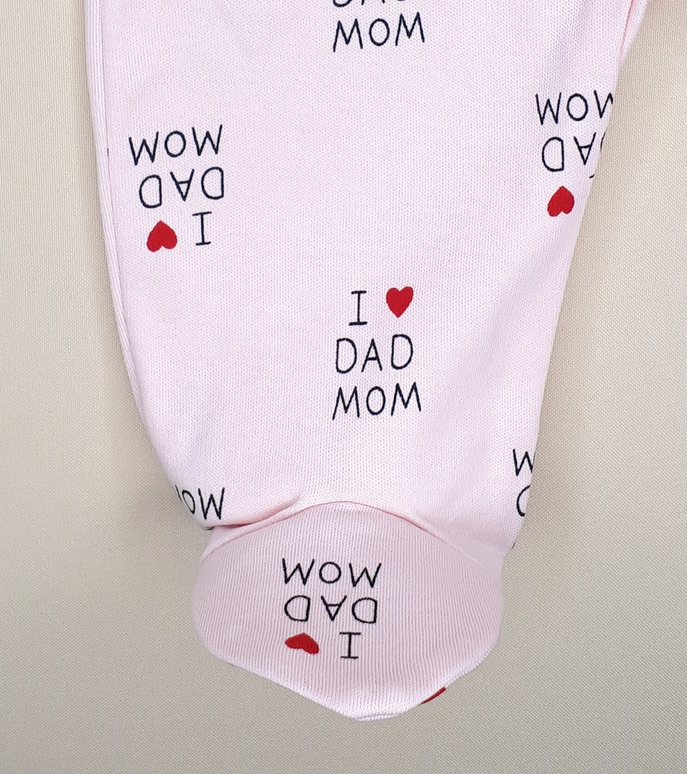 Комплект Люблю Папу и Маму (розовый)