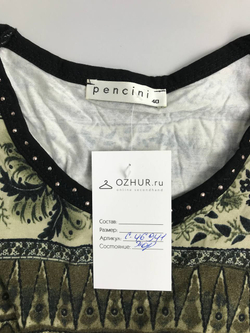Джемпер Pencini с принтом 46 размер