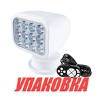 Прожектор с дистанционным управлением 10-30В, SeaFlo (упаковка из 2 шт.)
