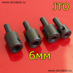 Втулка-переходник JTO - 6мм