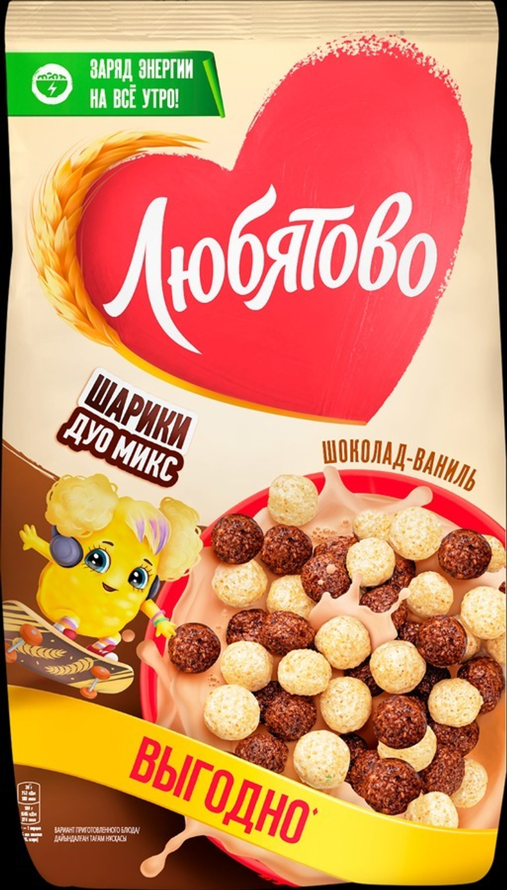 Завтрак готовый Любятово Дуо Микс Шарики шоколадные 500г