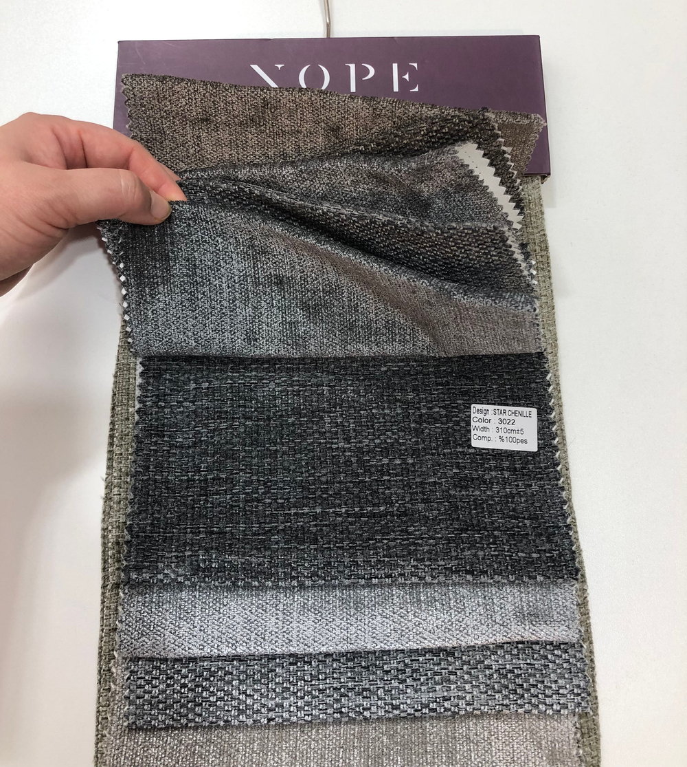 Шенилл "рогожка" двусторонний Nope арт. Star Chenille (высота 310 см, Турция)