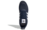 Кроссовки Adidas Originals Multix