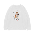 Свитшот "Акита поёт"