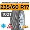 Michelin Latitude X-Ice North 235/60 R17 102T шип.