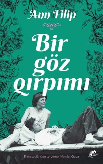 Bir Göz Qırpımı