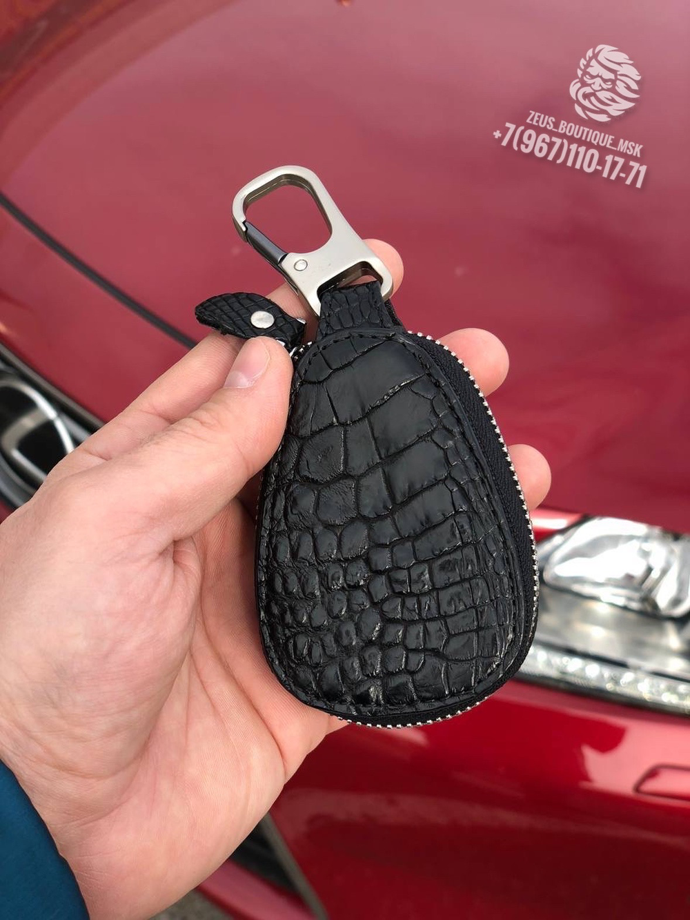 Ключница для автоключей из кожи крокодила