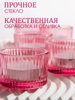 Подсвечник Ljusstake, розовый, стекло