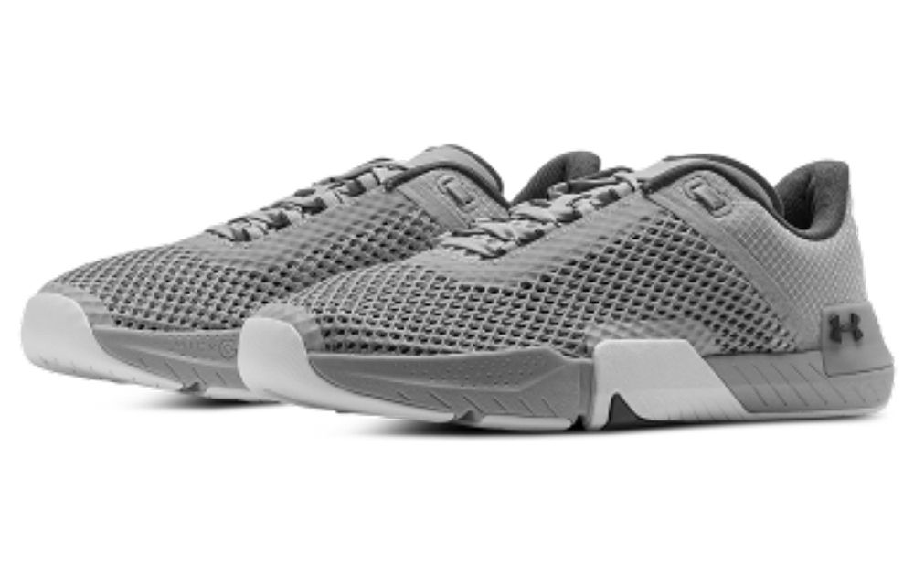 Under Armour TriBase Reign 4 lightweight low-top training shoes gray