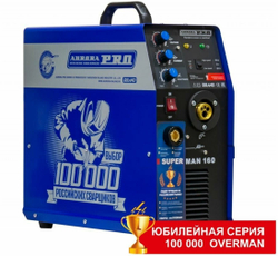 Сварочный аппарат инверторного типа Aurora OVERMAN 160, MIG/MAG