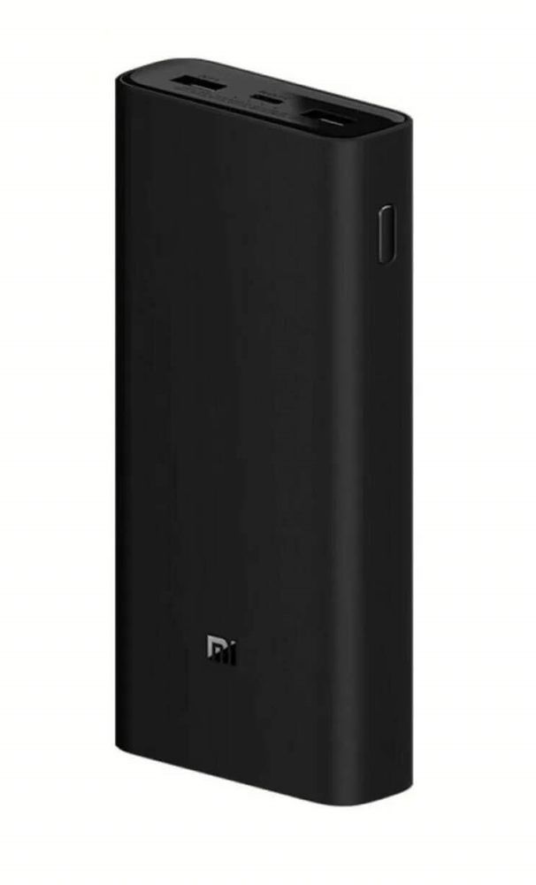 Xiaomi Mi Power Bank 20000 mAh 50W (PB200SZM)