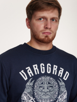 Свитшот Варгградъ мужской тёмный индиго "Вранакрик" без начёса