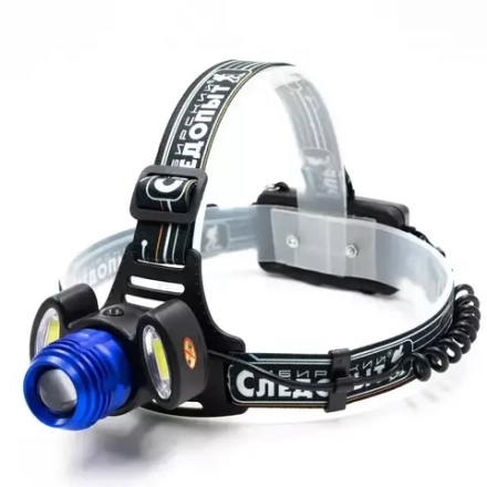 Фонарь налобный "Сибирский следопыт Лайт" 1LED+2COB zoom, аккум 220в