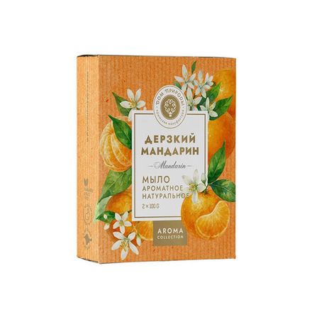 "Дерзкий мандарин" Набор ароматного мыла
