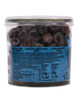 Маслины  вяленые MARMARABIRLIK GURME/Турецкие маслины, XS