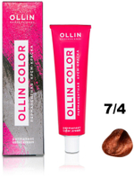 OLLIN COLOR 7/4 русый медный 100 мл Перманентная крем-краска для волос