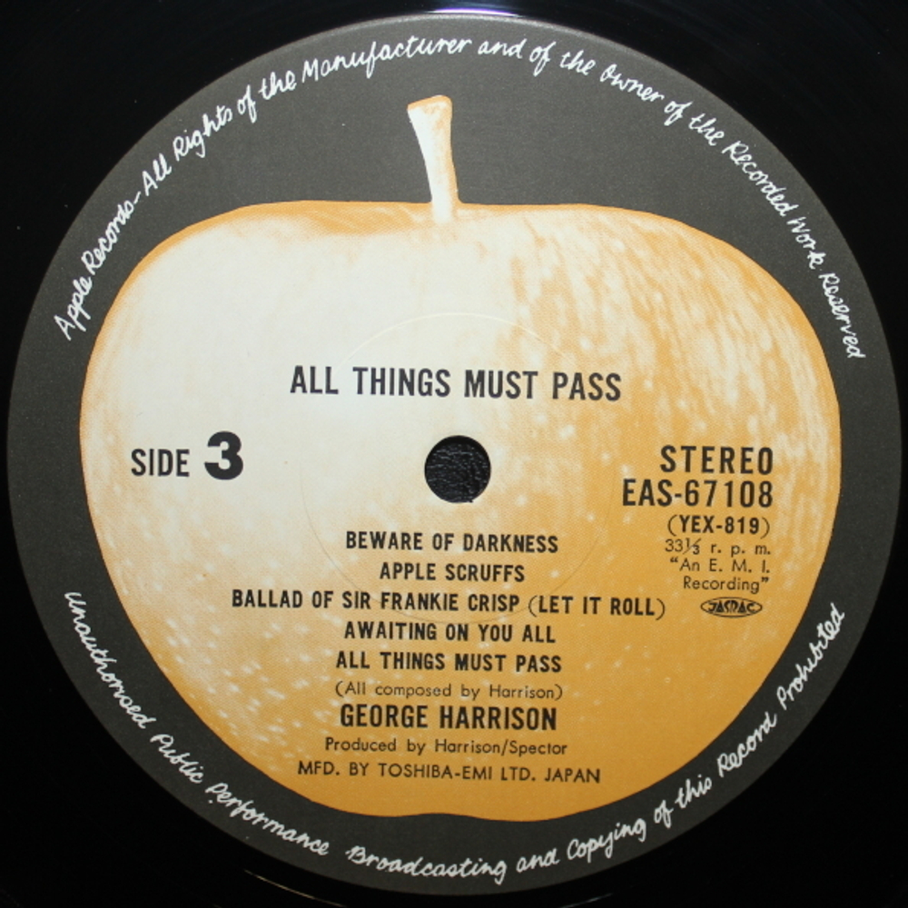 George Harrison / All Things Must Pass (3LP)