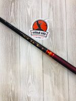 Удилище Херабуна Hermaid  5.4м