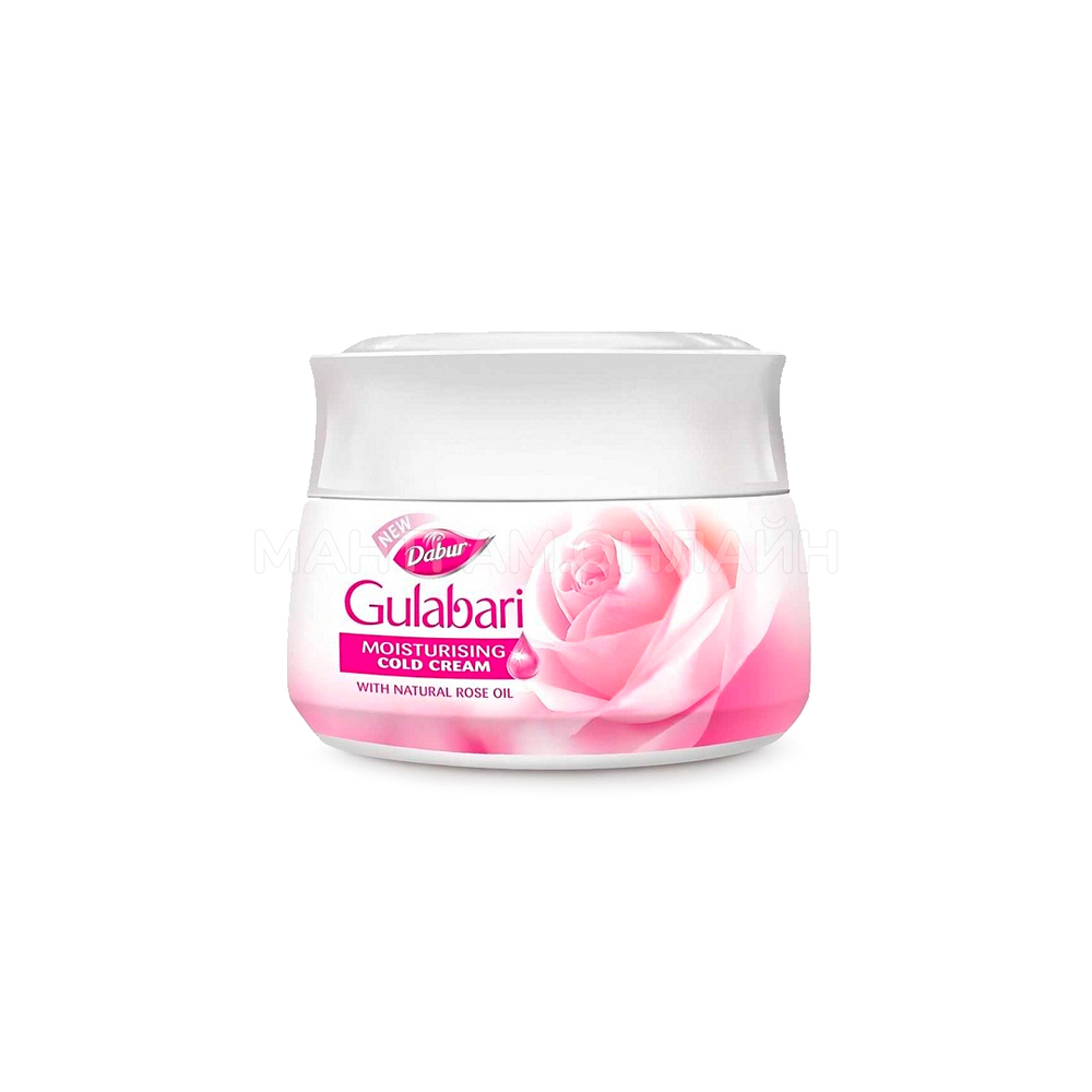 Крем для лица Dabur Gulabari Moisturising Cold Cream Увлажняющий, защитный, противовоспалительный 30 мл