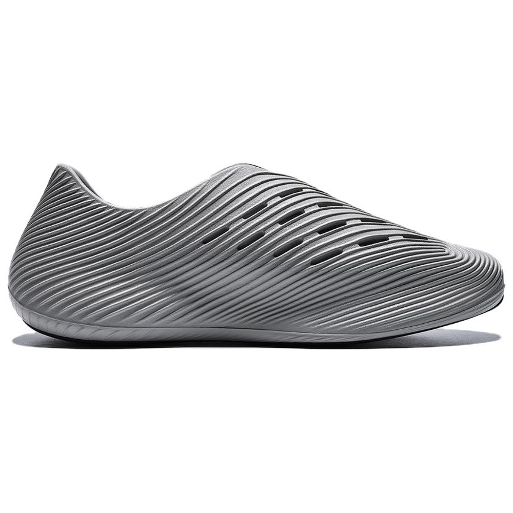 Adidas Purechill