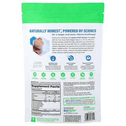 BioTRUST, Ageless Multi Collagen®, со вкусом шоколада, 261 г (9,2 унции)