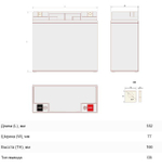 Аккумулятор Ventura GP 12-18