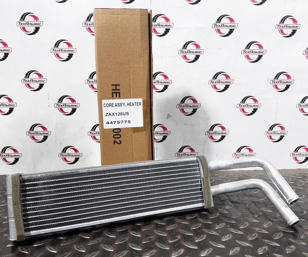 Радиатор отопителя 4475775