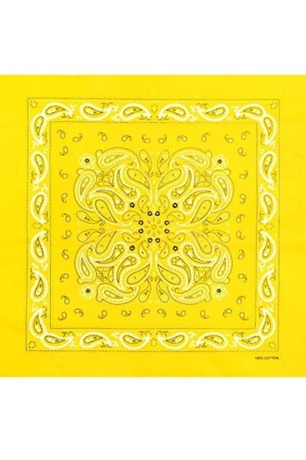 Бандана желтая пейсли огурцы