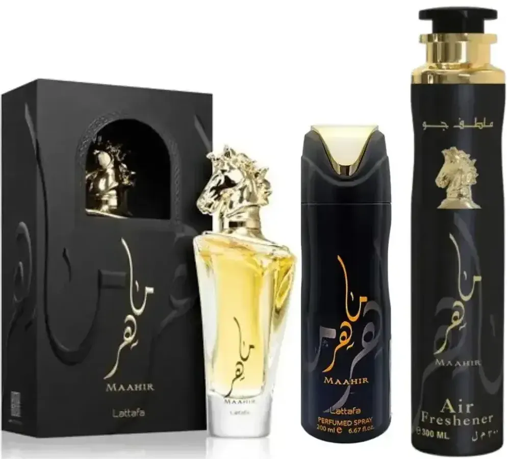 LATTAFA MAAHIR BLACK SET
