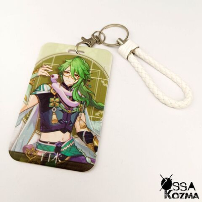 Кардхолдер Бай Чжу