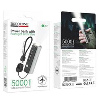Borofone BJ87 Star портативный аккумулятор с фонариком и кабелем (5000mAh)