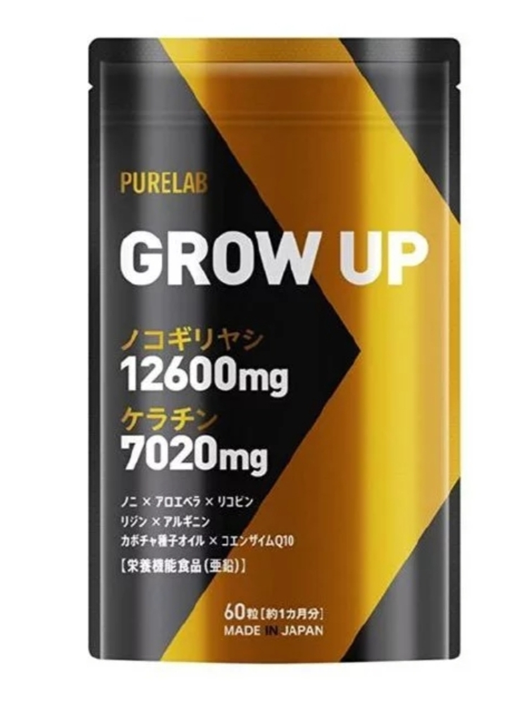 PURELAB GROW UP Palmetto + Keratin комплекс для волос, 60 капсул