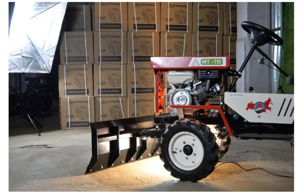 Отвал для уборки снега