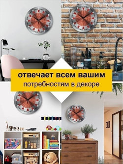Серые настенные деревянные часы IDEAL "ЗОСИН", 30 см, бесшумные Декор для дома, подарок
