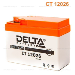 Аккумулятор Delta CT 12026 (12V / 2.5Ah) [YTR4A-BS]