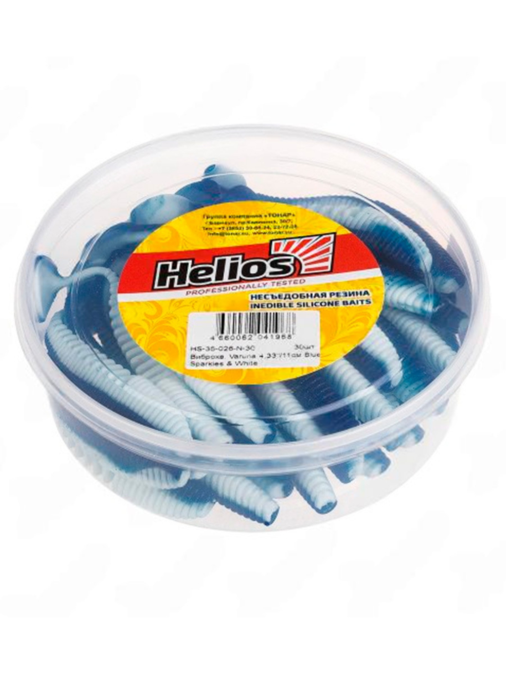 Виброхвост несъедобный Helios Varuna 4,33"/11см Blue Sparkles & White 30шт. (HS-35-026-N-30)