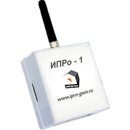 GSM сигнализация ИПРо-1