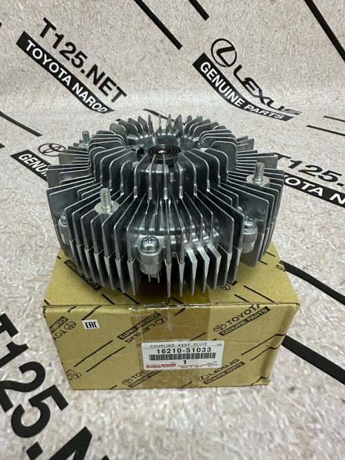 Вискомуфта TOYOTA 1621051033