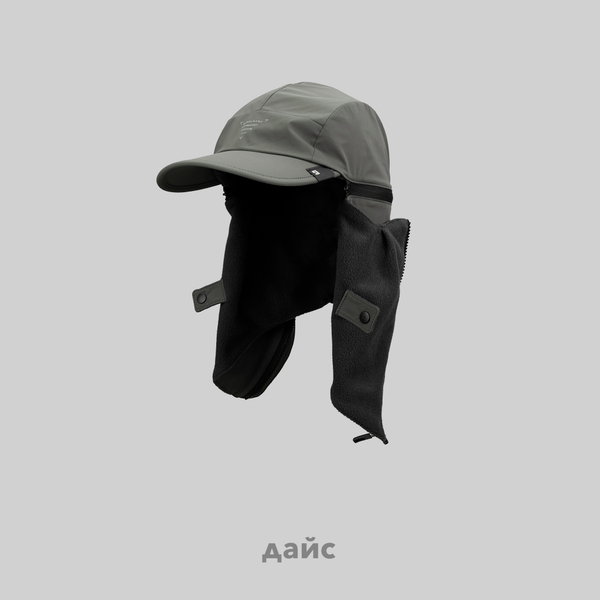  Кепка Krakatau утепленная Pu63-861 артикул:Pu63-861 - купить в магазине Дайс