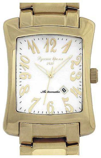 Наручные часы Полет "Русское время" 4756506