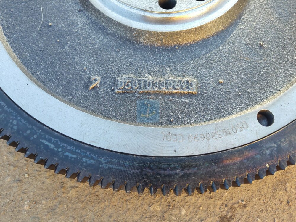 Маховик 650.1005118