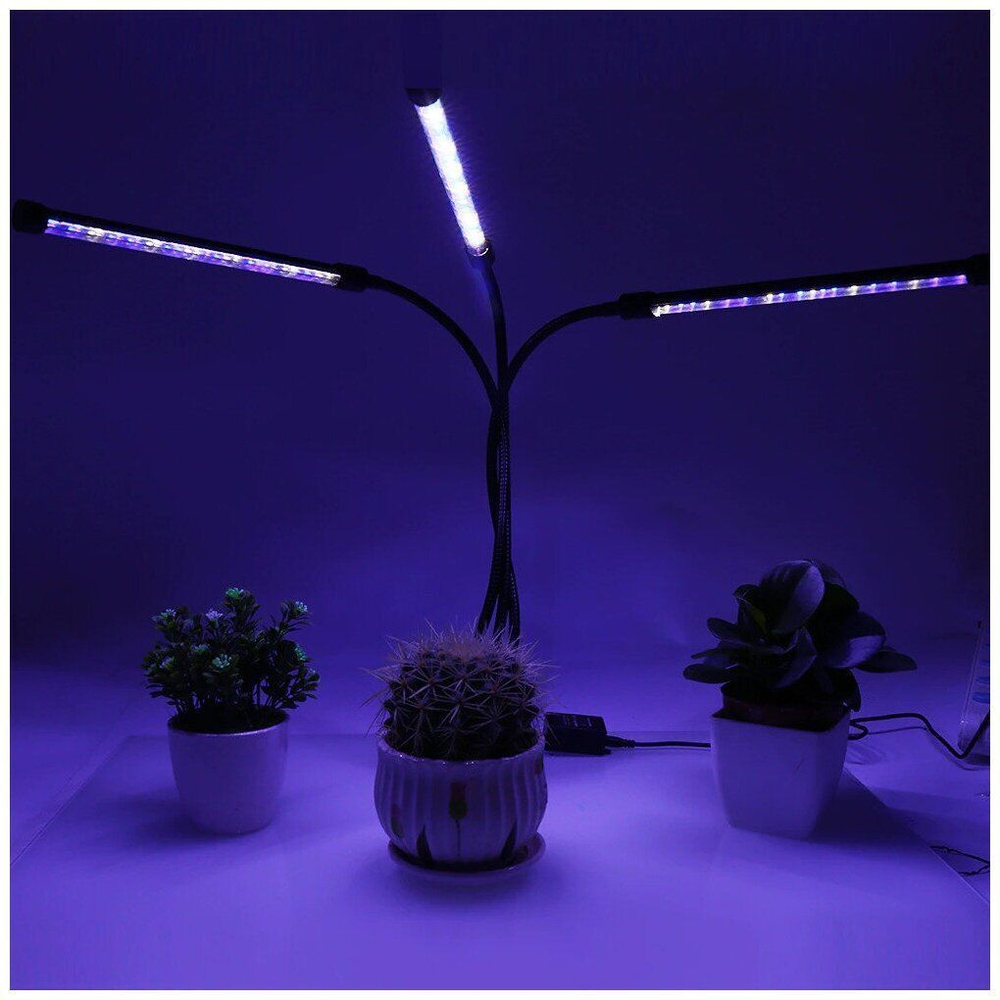 Светодиодная фитолампа для рассады и растений полного спектра, цвет черный